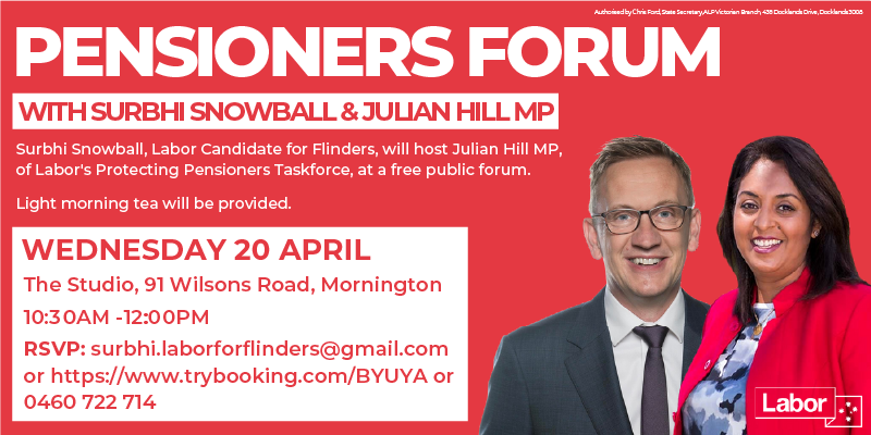 Julian Hill Forum Flyer